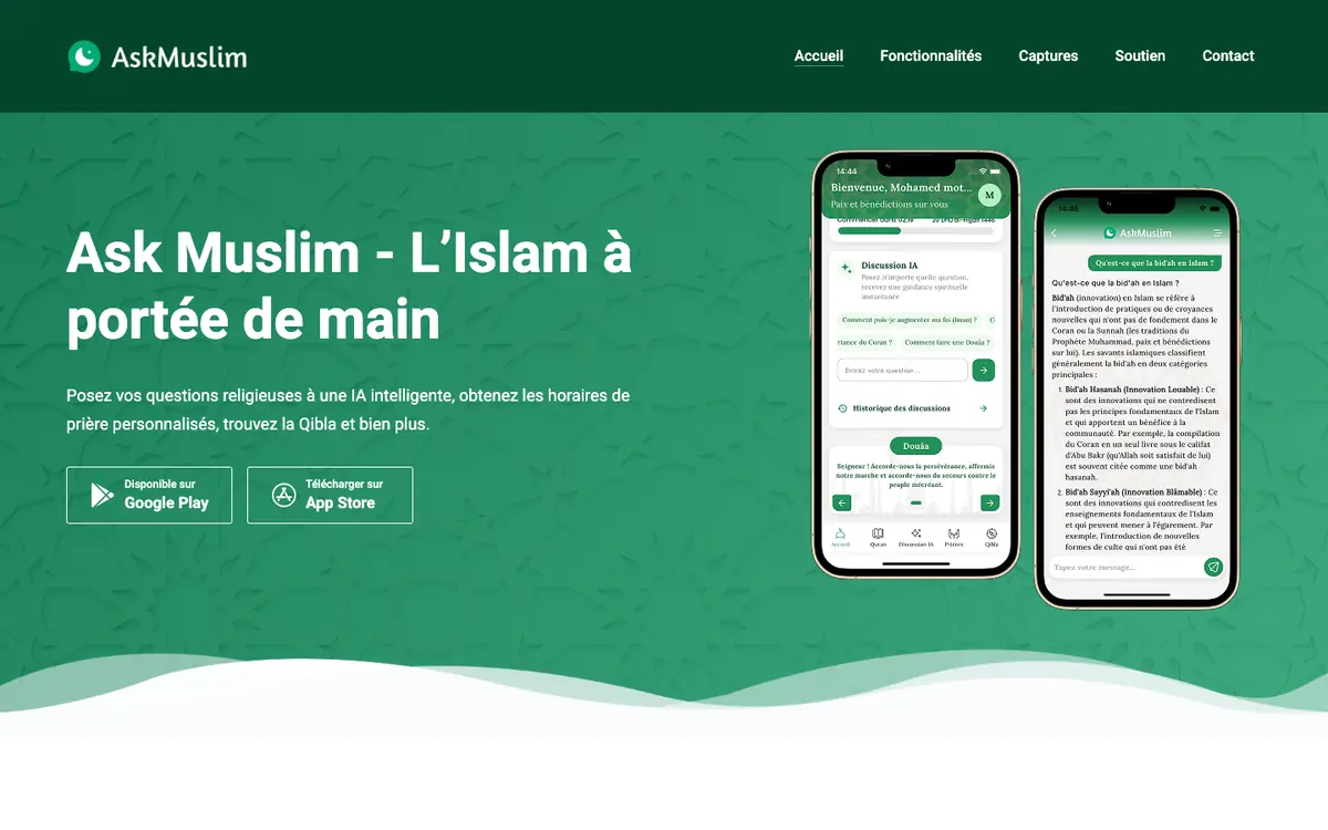 The AskMuslim homepage